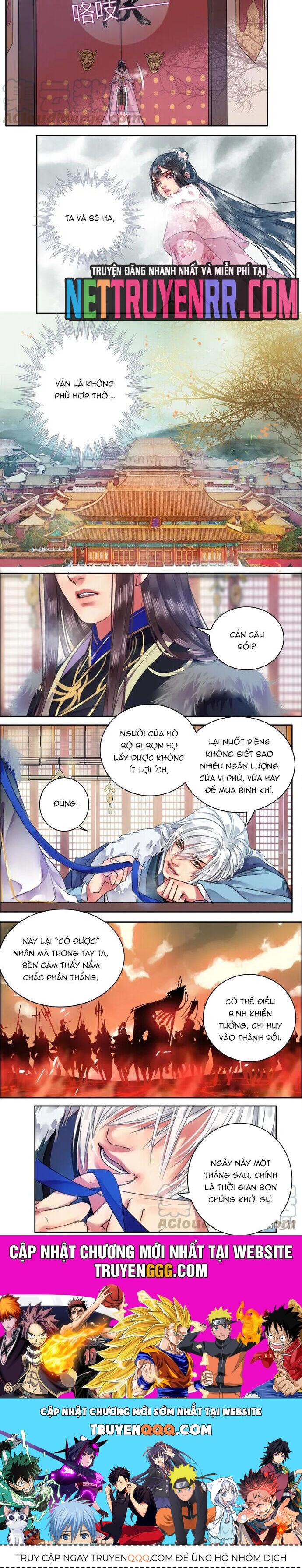 Trường Tương Tư Chapter 78 - 6