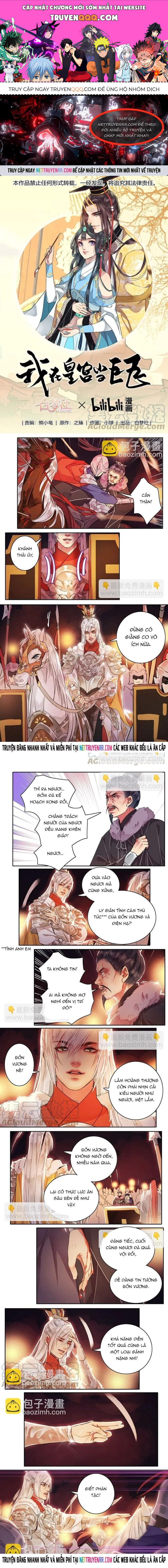 Trường Tương Tư Chapter 82 - 1