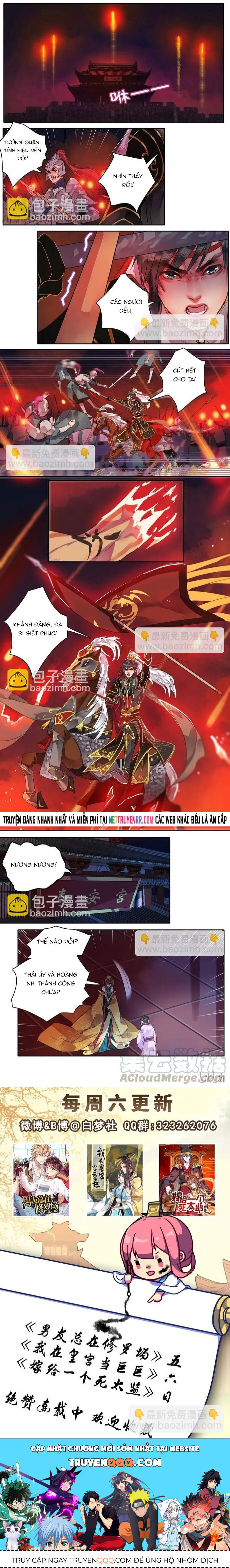 Trường Tương Tư Chapter 82 - 2