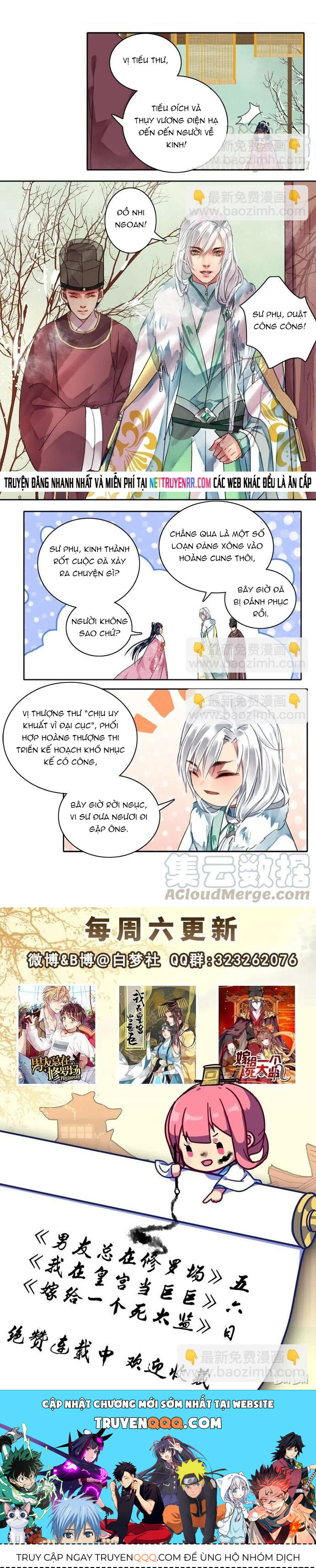 Trường Tương Tư Chapter 83 - 2