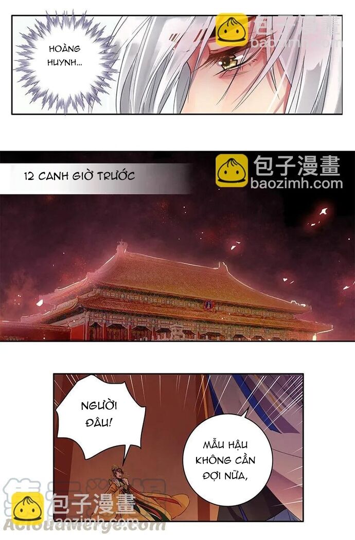 Trường Tương Tư Chapter 84 - 3