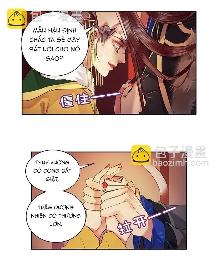 Trường Tương Tư Chapter 84 - 5