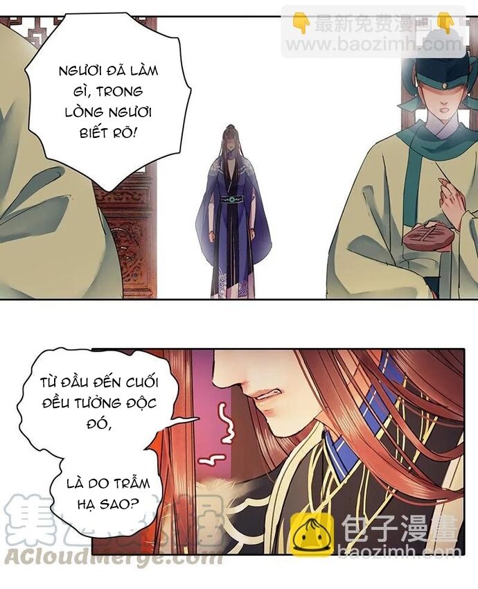 Trường Tương Tư Chapter 85 - 4