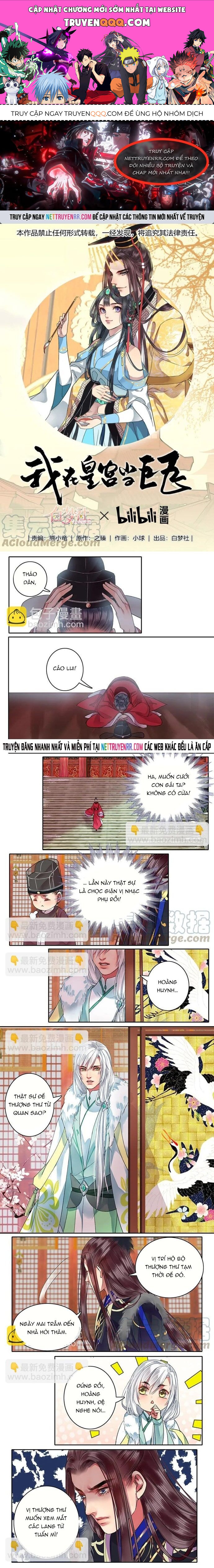 Trường Tương Tư Chapter 88 - 1