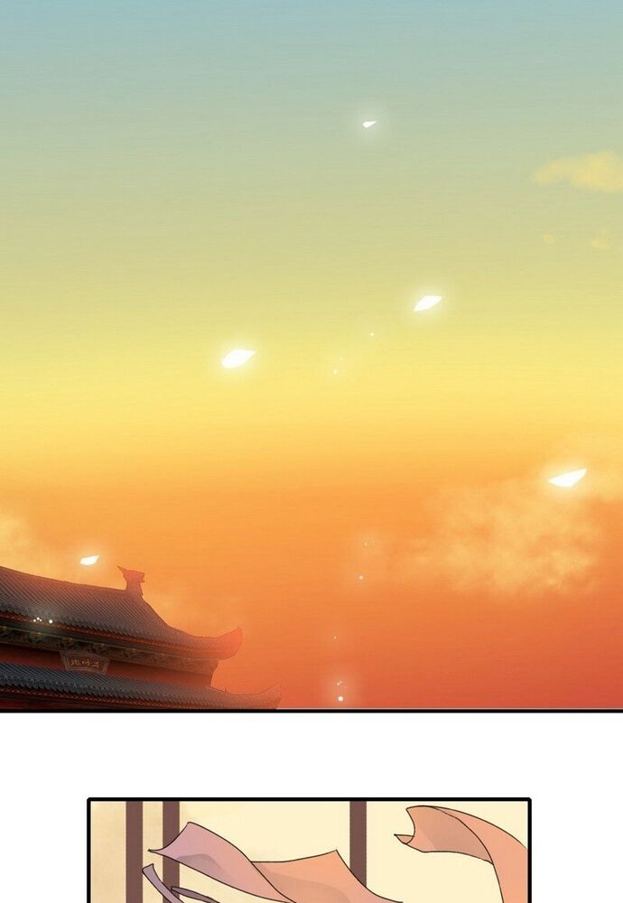 Trường Tương Tư Chapter 9 - 14