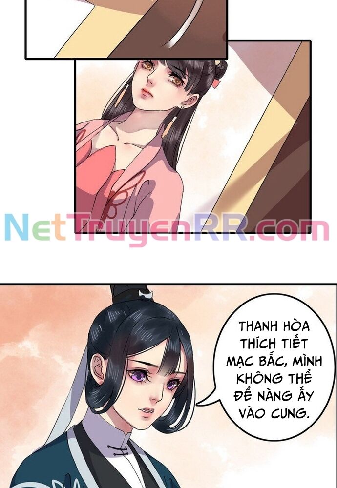 Trường Tương Tư Chapter 9 - 8
