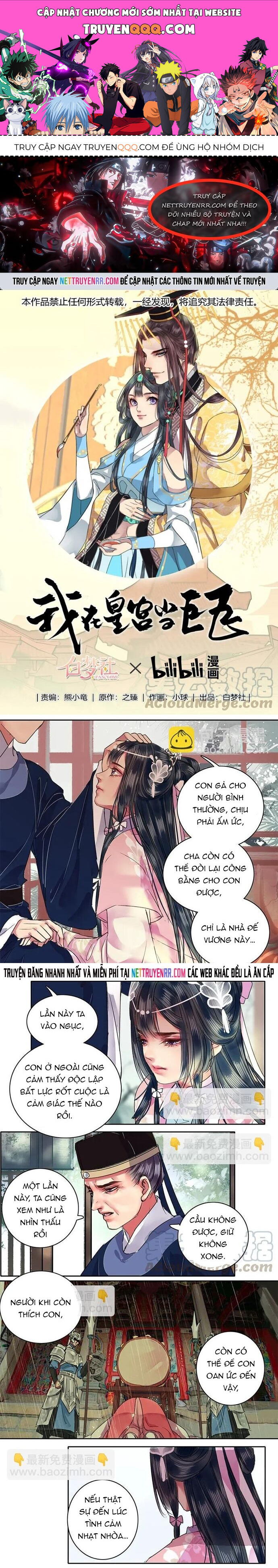 Trường Tương Tư Chapter 90 - 1