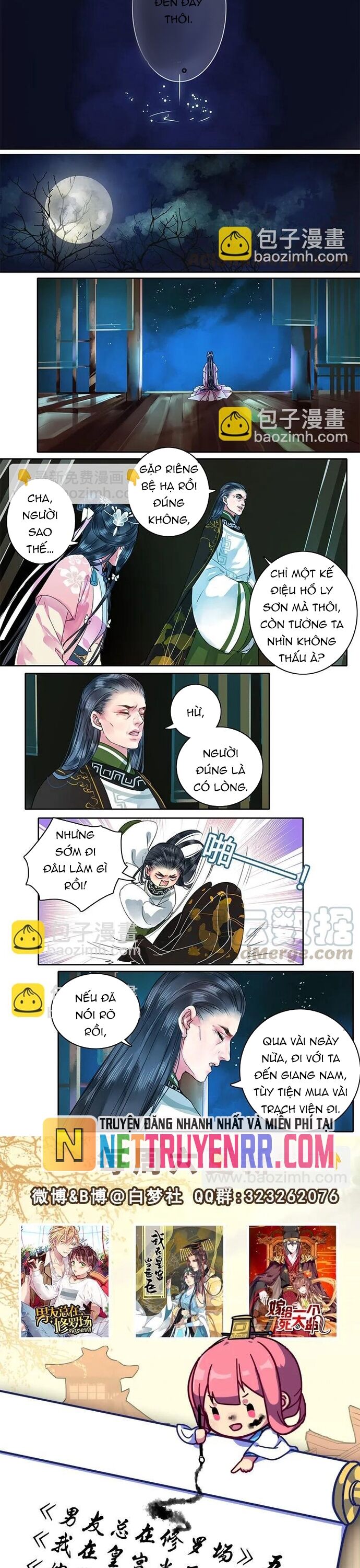Trường Tương Tư Chapter 92 - 4
