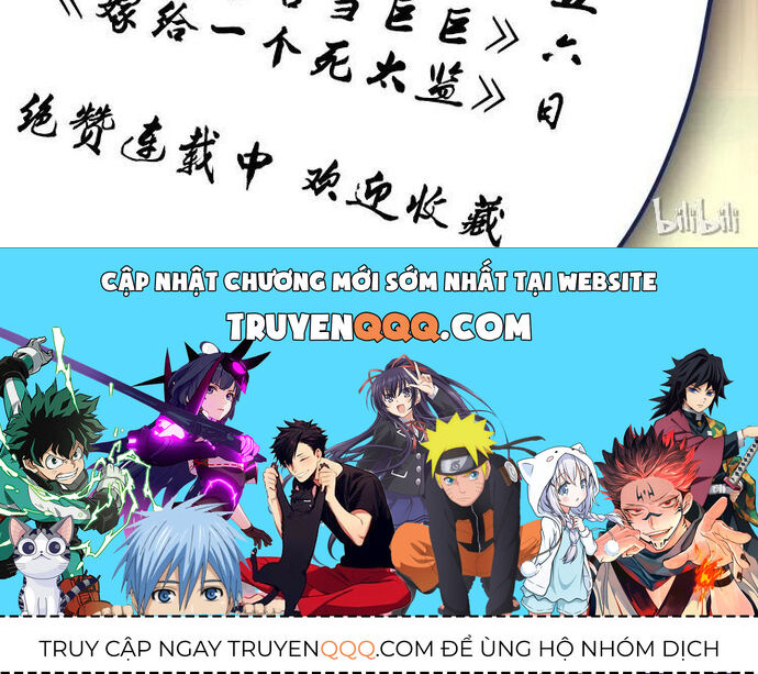 Trường Tương Tư Chapter 92 - 5
