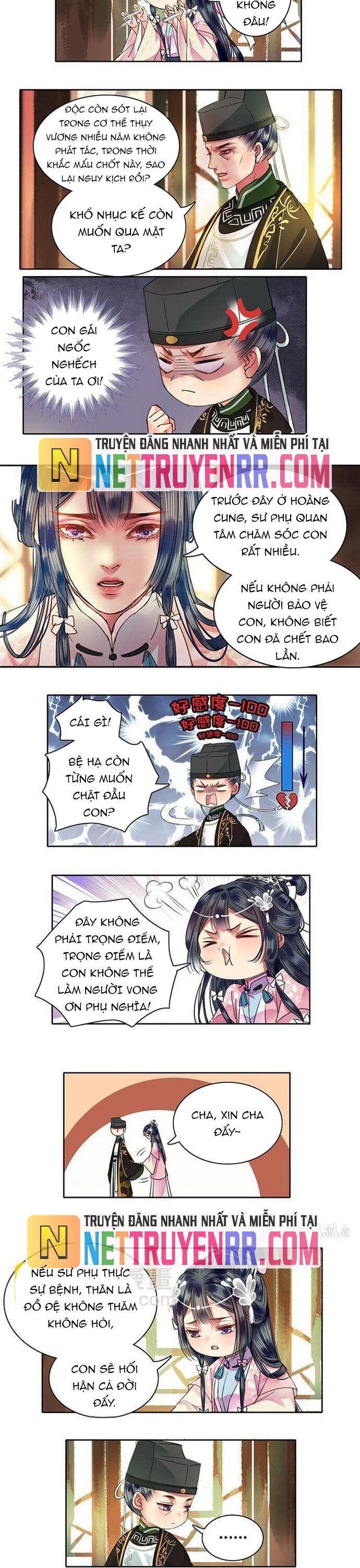 Trường Tương Tư Chapter 95 - 2