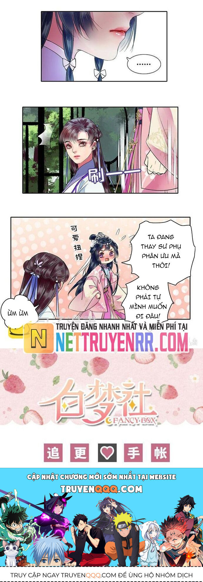 Trường Tương Tư Chapter 96 - 5