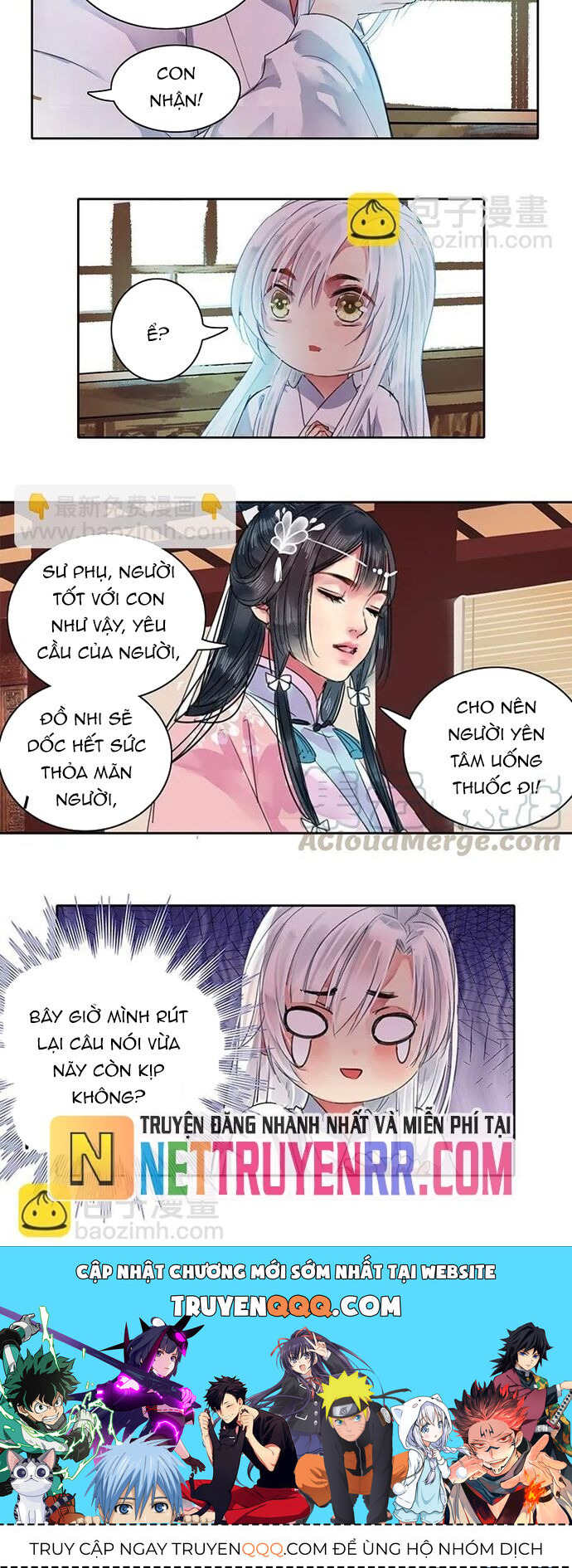 Trường Tương Tư Chapter 97 - 4