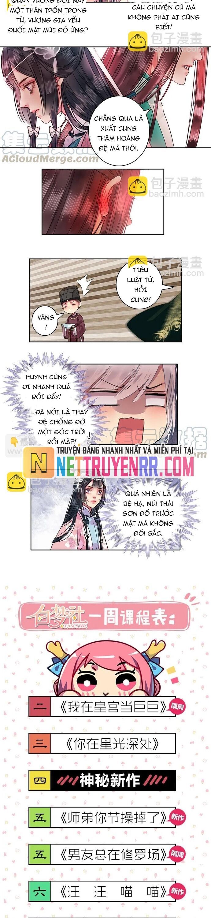 Trường Tương Tư Chapter 98 - 4