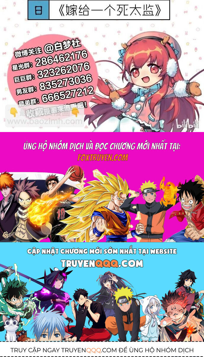 Trường Tương Tư Chapter 98 - 5