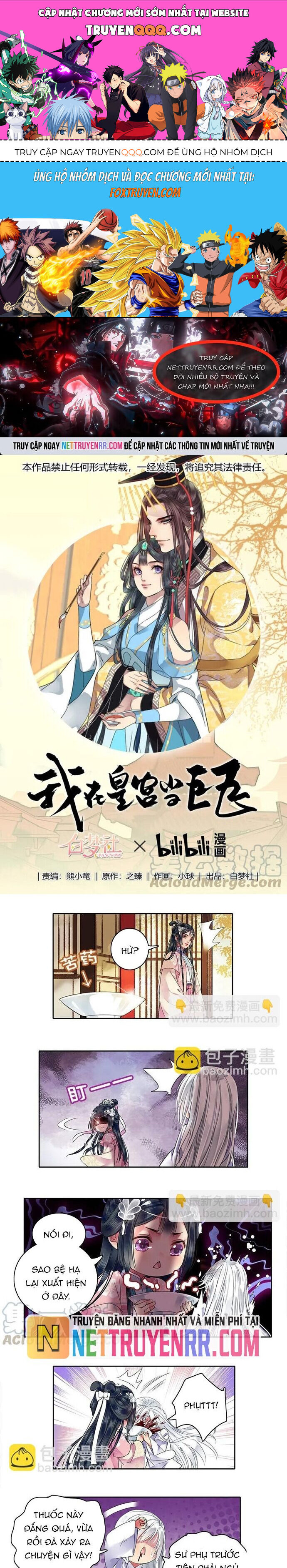 Trường Tương Tư Chapter 99 - 1