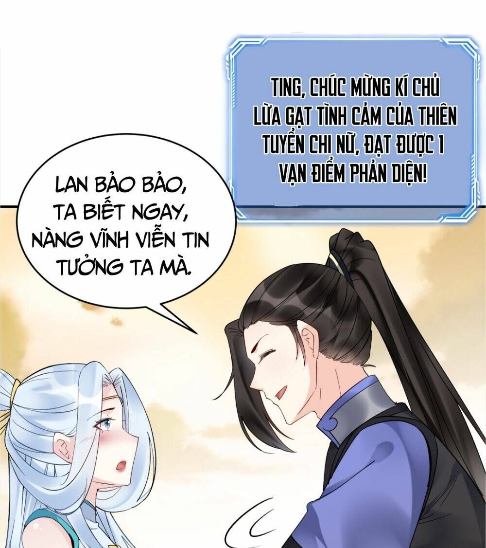 Nhân Vật Phản Diện Này Có Chút Lương Tâm, Nhưng Không Nhiều! Chapter 176 - 29