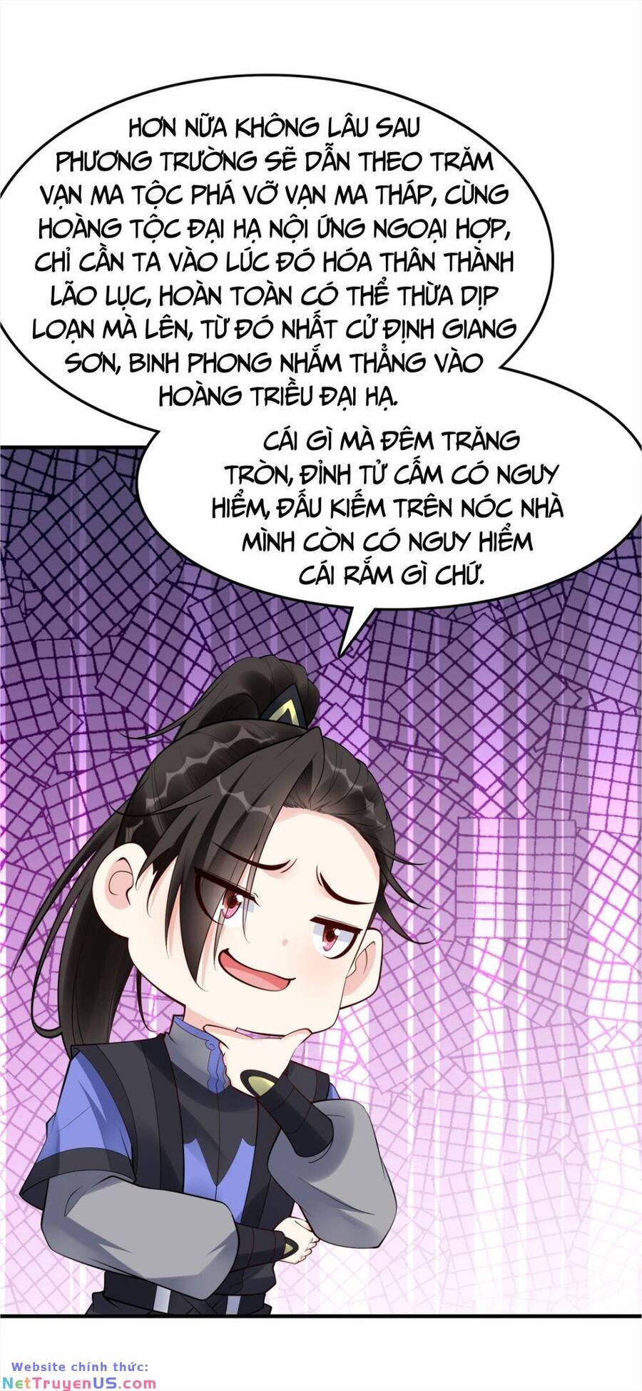 Nhân Vật Phản Diện Này Có Chút Lương Tâm, Nhưng Không Nhiều! Chapter 218 - 17