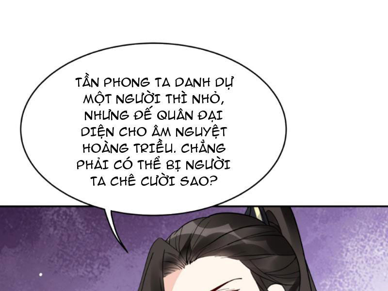 Nhân Vật Phản Diện Này Có Chút Lương Tâm, Nhưng Không Nhiều! Chapter 259 - 1