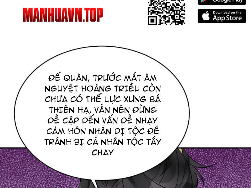 Nhân Vật Phản Diện Này Có Chút Lương Tâm, Nhưng Không Nhiều! Chapter 259 - 12