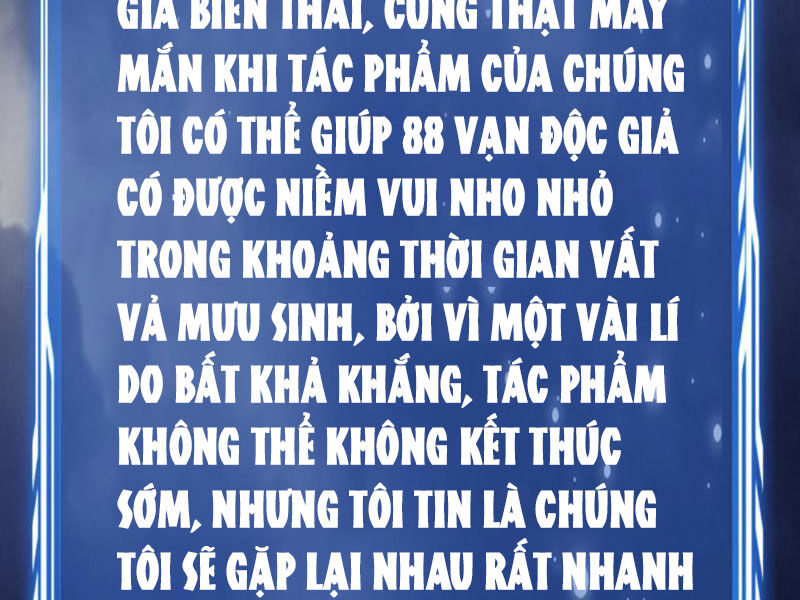 Nhân Vật Phản Diện Này Có Chút Lương Tâm, Nhưng Không Nhiều! Chapter 260 - 59