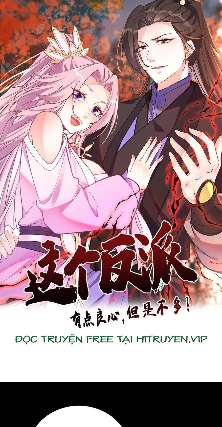 Nhân Vật Phản Diện Này Có Chút Lương Tâm, Nhưng Không Nhiều! Chapter 124 - 1