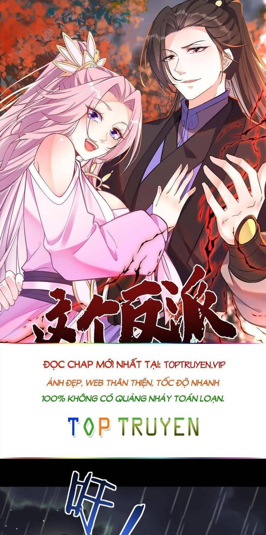 Nhân Vật Phản Diện Này Có Chút Lương Tâm, Nhưng Không Nhiều! Chapter 128 - 1