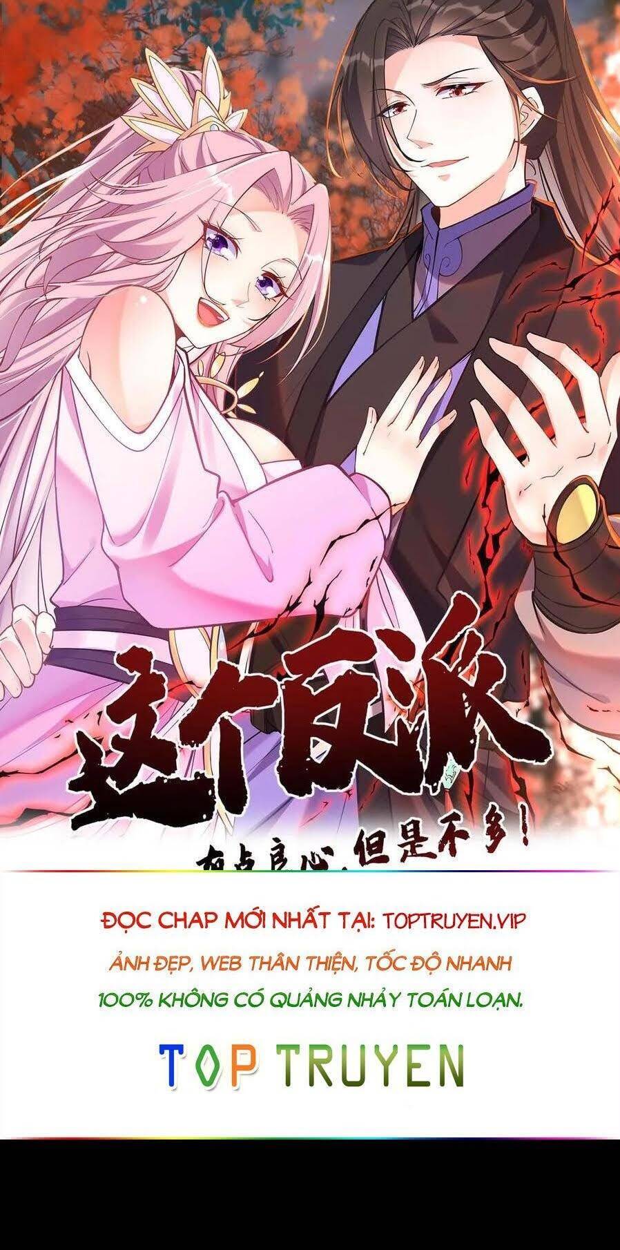 Nhân Vật Phản Diện Này Có Chút Lương Tâm, Nhưng Không Nhiều! Chapter 129 - 1