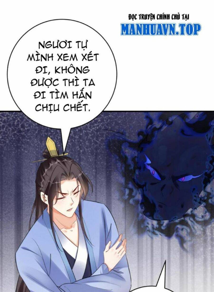 Nhân Vật Phản Diện Này Có Chút Lương Tâm, Nhưng Không Nhiều! Chapter 135 - 1