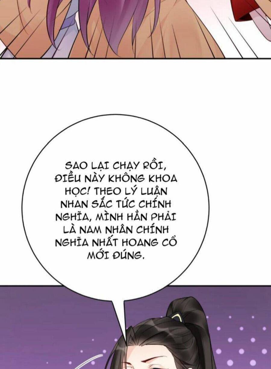Nhân Vật Phản Diện Này Có Chút Lương Tâm, Nhưng Không Nhiều! Chapter 142 - 12