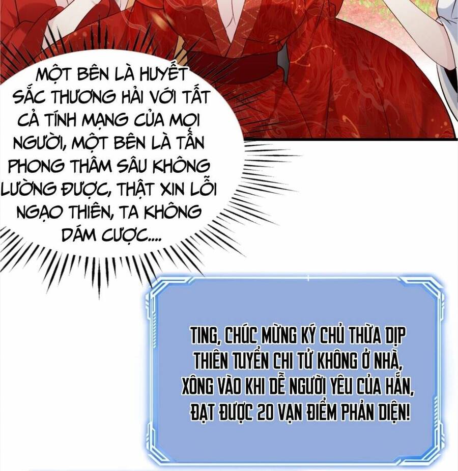 Nhân Vật Phản Diện Này Có Chút Lương Tâm, Nhưng Không Nhiều! Chapter 169 - 14