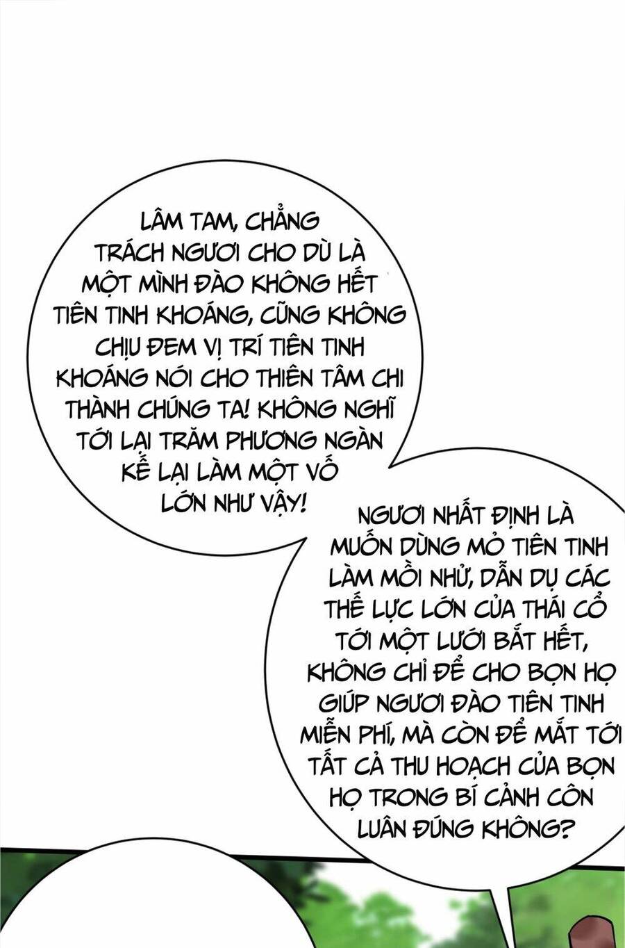 Nhân Vật Phản Diện Này Có Chút Lương Tâm, Nhưng Không Nhiều! Chapter 175 - 2