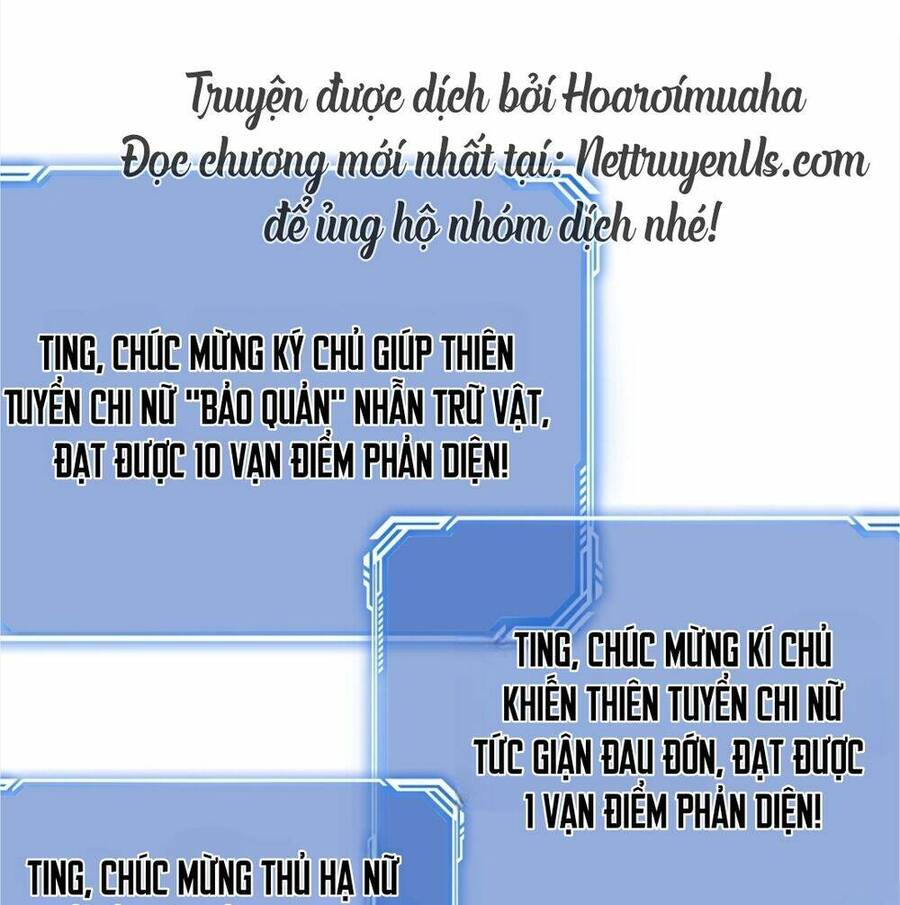 Nhân Vật Phản Diện Này Có Chút Lương Tâm, Nhưng Không Nhiều! Chapter 175 - 29