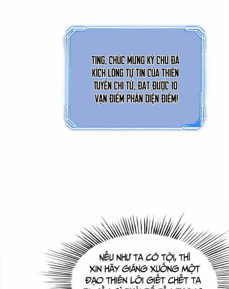 Nhân Vật Phản Diện Này Có Chút Lương Tâm, Nhưng Không Nhiều! Chapter 183 - 17