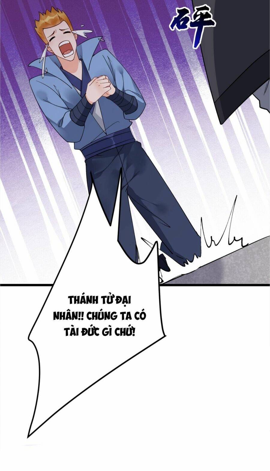Nhân Vật Phản Diện Này Có Chút Lương Tâm, Nhưng Không Nhiều! Chapter 212 - 33