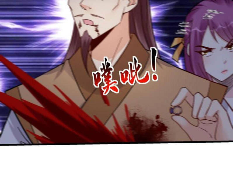 Nhân Vật Phản Diện Này Có Chút Lương Tâm, Nhưng Không Nhiều! Chapter 225 - 20