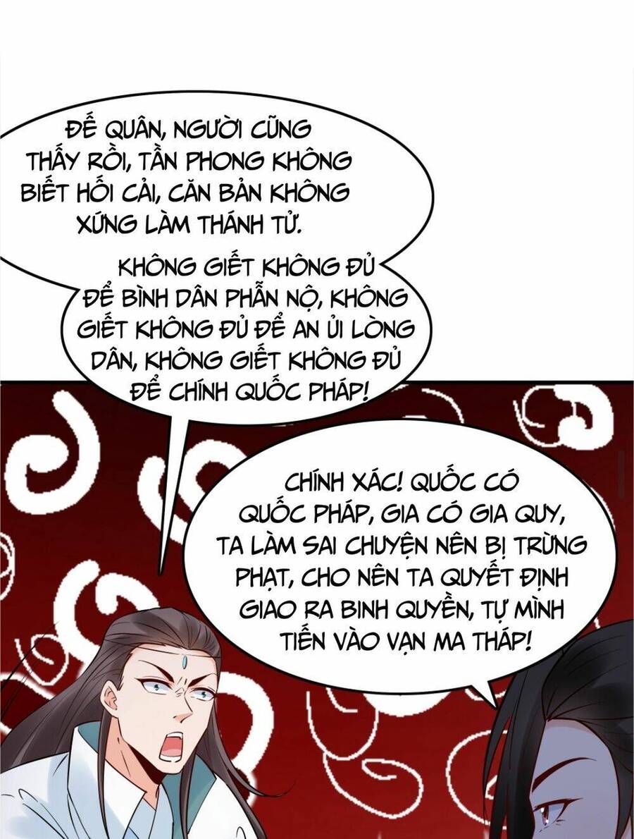 Nhân Vật Phản Diện Này Có Chút Lương Tâm, Nhưng Không Nhiều! Chapter 227 - 13