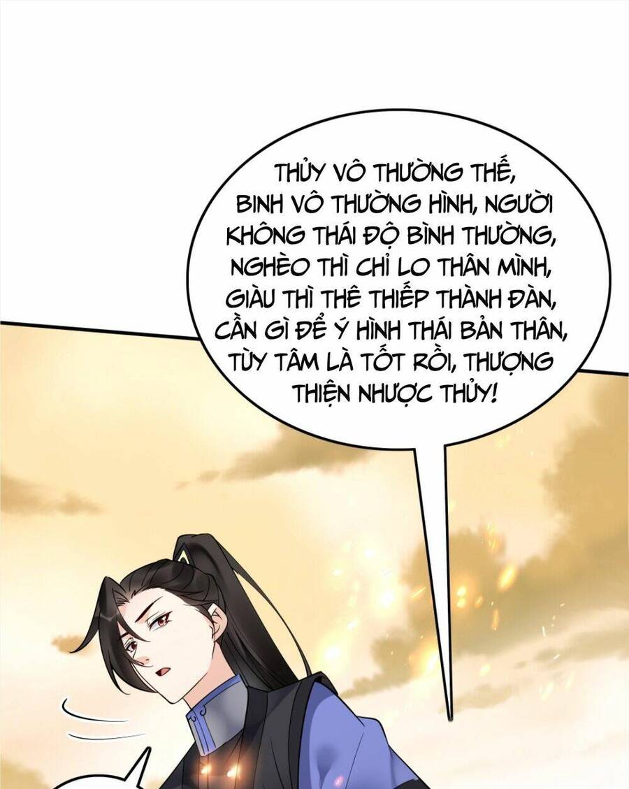 Nhân Vật Phản Diện Này Có Chút Lương Tâm, Nhưng Không Nhiều! Chapter 230 - 19