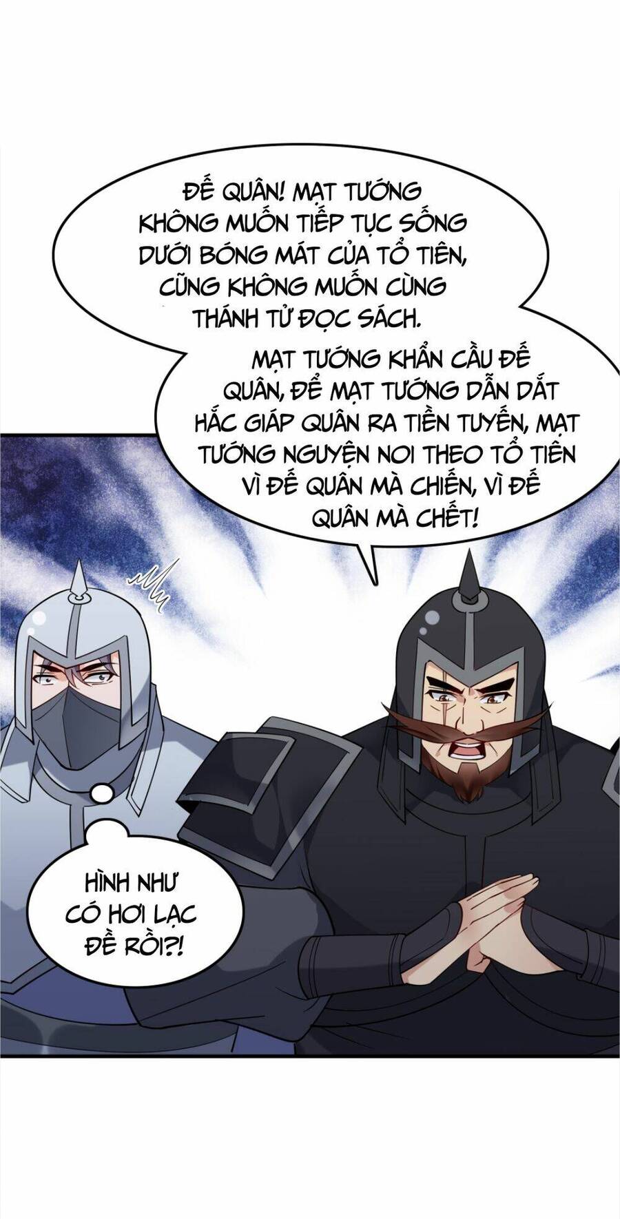 Nhân Vật Phản Diện Này Có Chút Lương Tâm, Nhưng Không Nhiều! Chapter 230 - 4