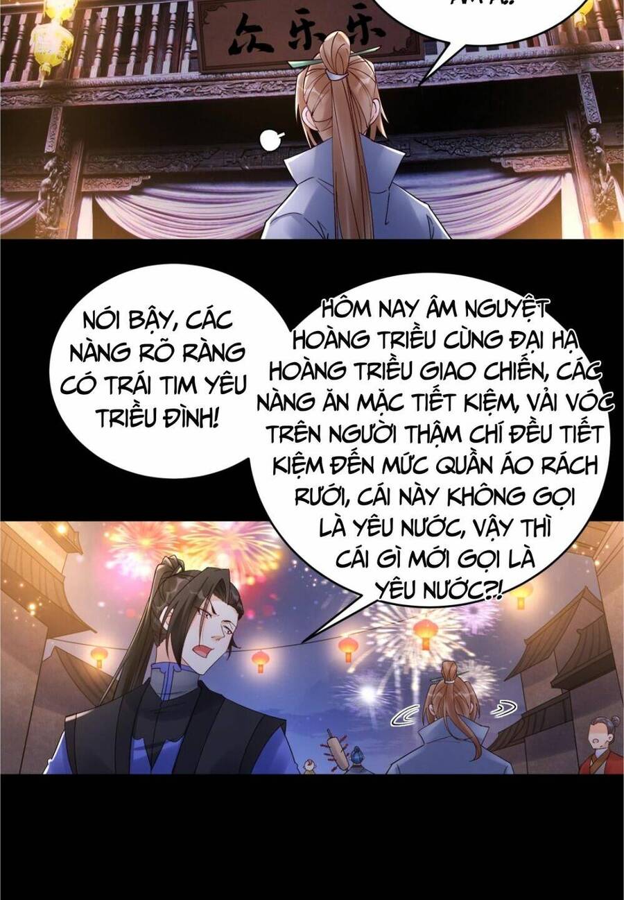 Nhân Vật Phản Diện Này Có Chút Lương Tâm, Nhưng Không Nhiều! Chapter 231 - 11