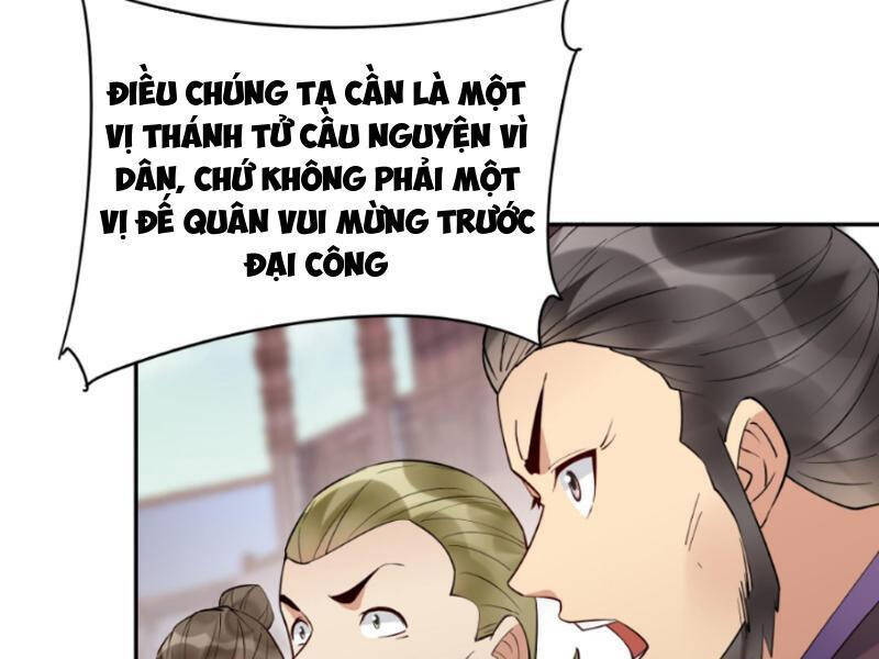 Nhân Vật Phản Diện Này Có Chút Lương Tâm, Nhưng Không Nhiều! Chapter 235 - 19