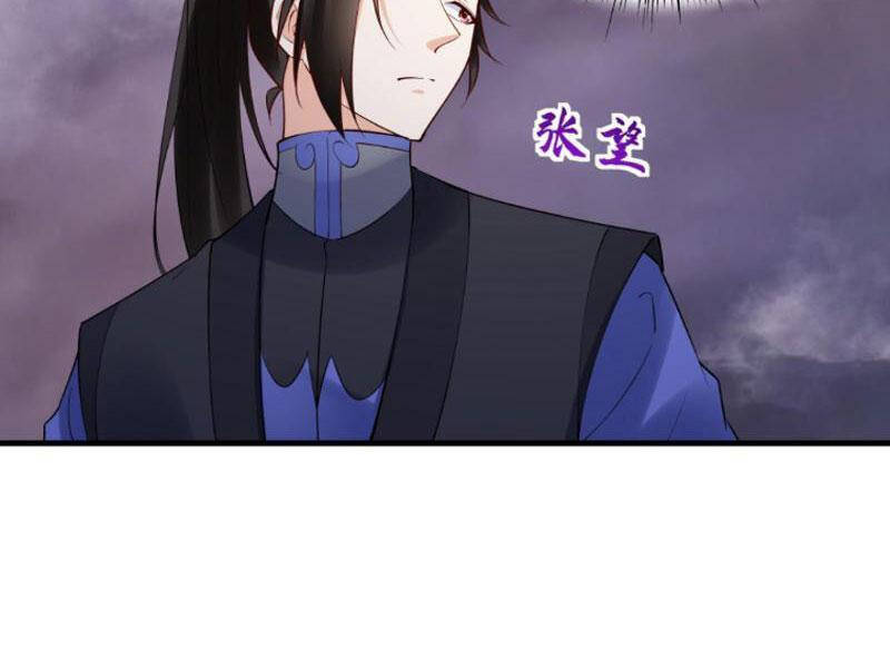 Nhân Vật Phản Diện Này Có Chút Lương Tâm, Nhưng Không Nhiều! Chapter 236 - 21