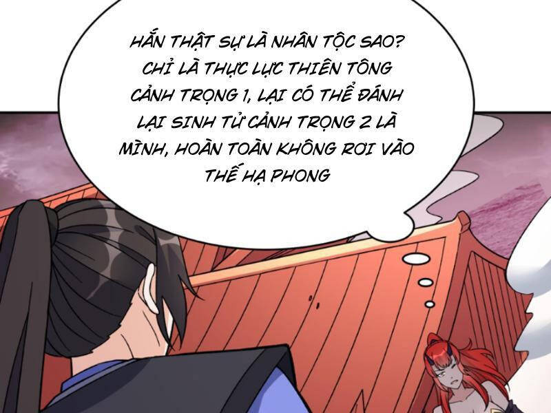 Nhân Vật Phản Diện Này Có Chút Lương Tâm, Nhưng Không Nhiều! Chapter 243 - 45