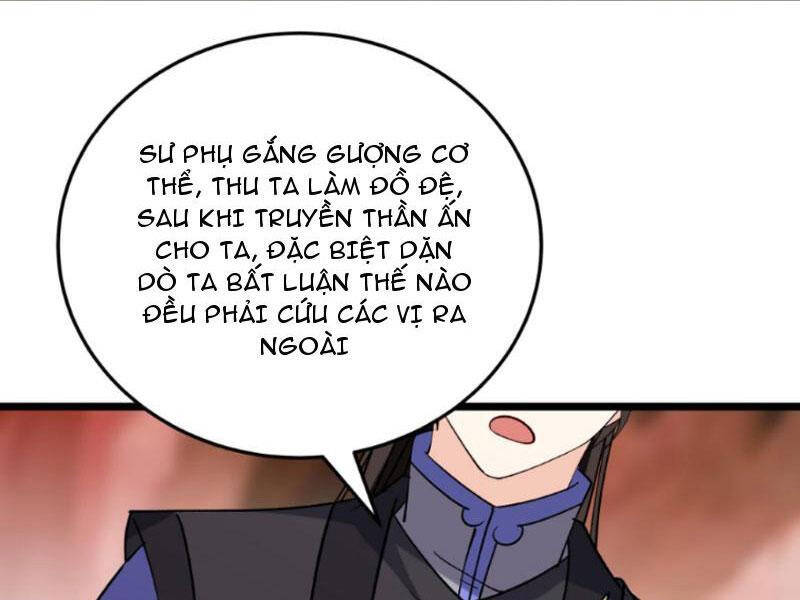 Nhân Vật Phản Diện Này Có Chút Lương Tâm, Nhưng Không Nhiều! Chapter 251 - 17