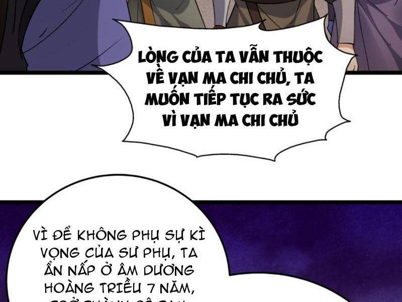 Nhân Vật Phản Diện Này Có Chút Lương Tâm, Nhưng Không Nhiều! Chapter 251 - 22