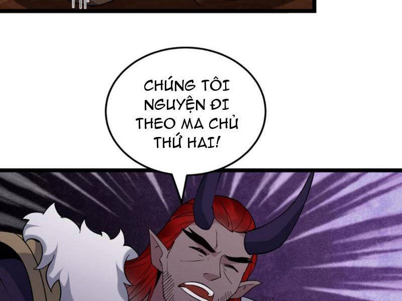 Nhân Vật Phản Diện Này Có Chút Lương Tâm, Nhưng Không Nhiều! Chapter 251 - 29