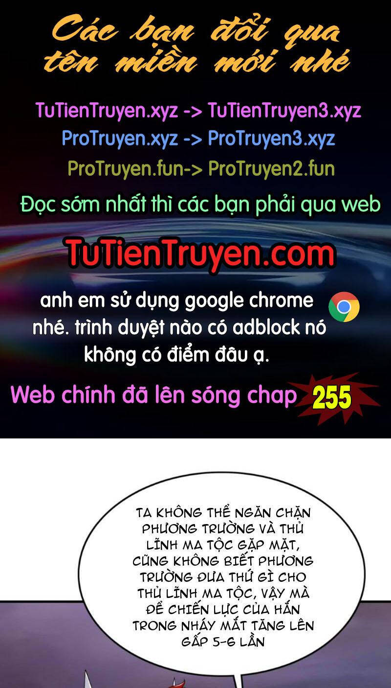Nhân Vật Phản Diện Này Có Chút Lương Tâm, Nhưng Không Nhiều! Chapter 254 - 1