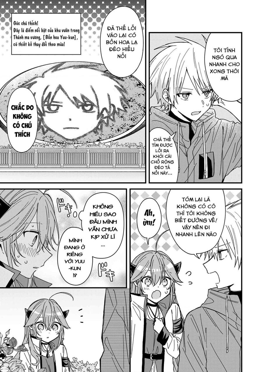 Gachi Koi Maou-Sama Chapter 11 - 3