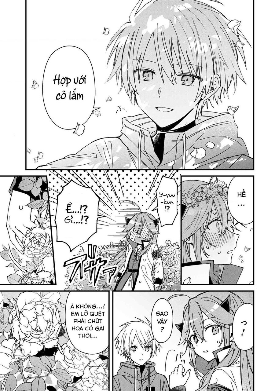 Gachi Koi Maou-Sama Chapter 11 - 5