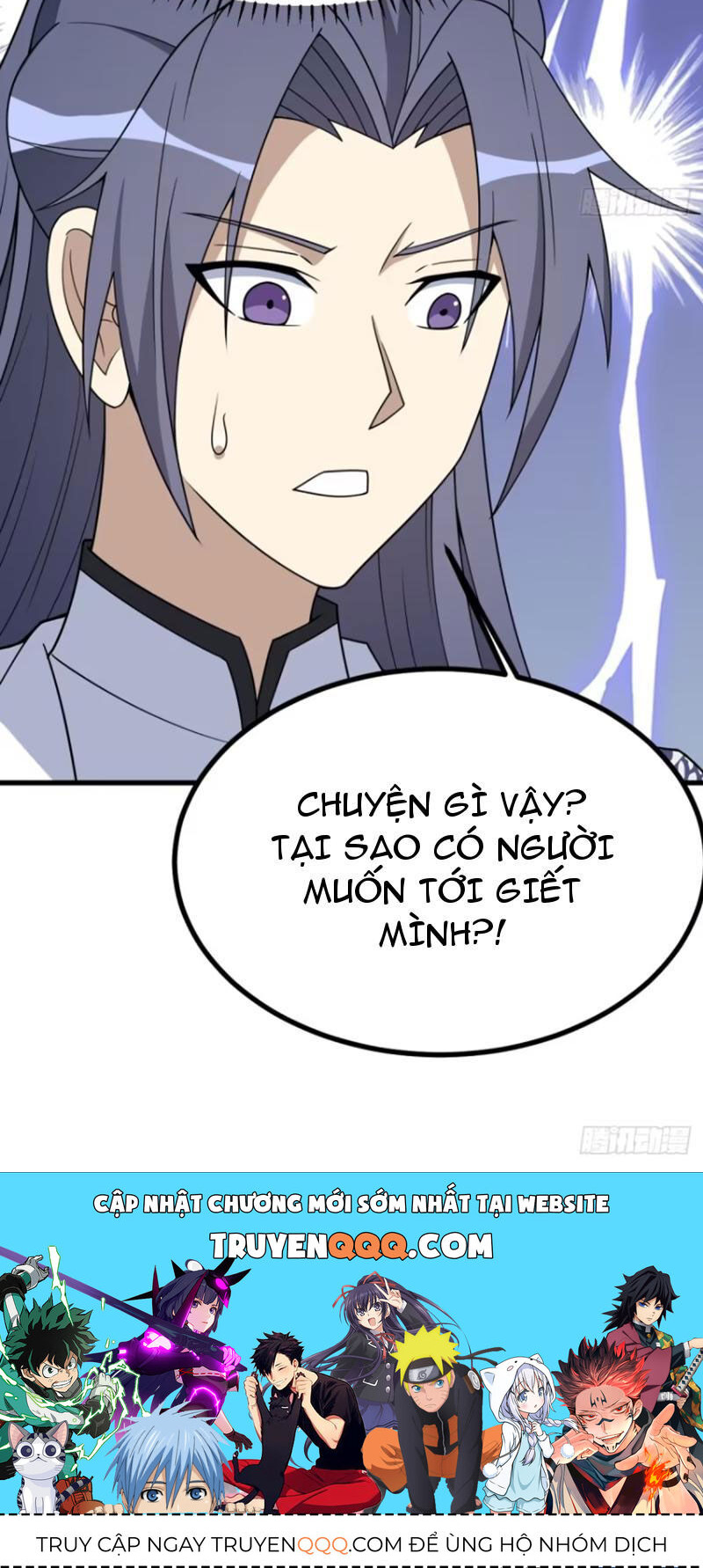 Ta Có Một Thân Kỹ Năng Bị Động Chapter 65 - 40