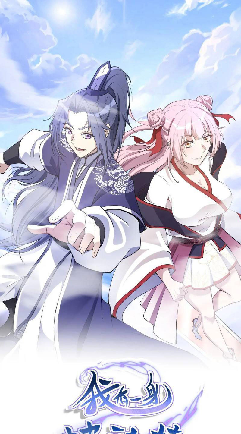 Ta Có Một Thân Kỹ Năng Bị Động Chapter 66 - 1